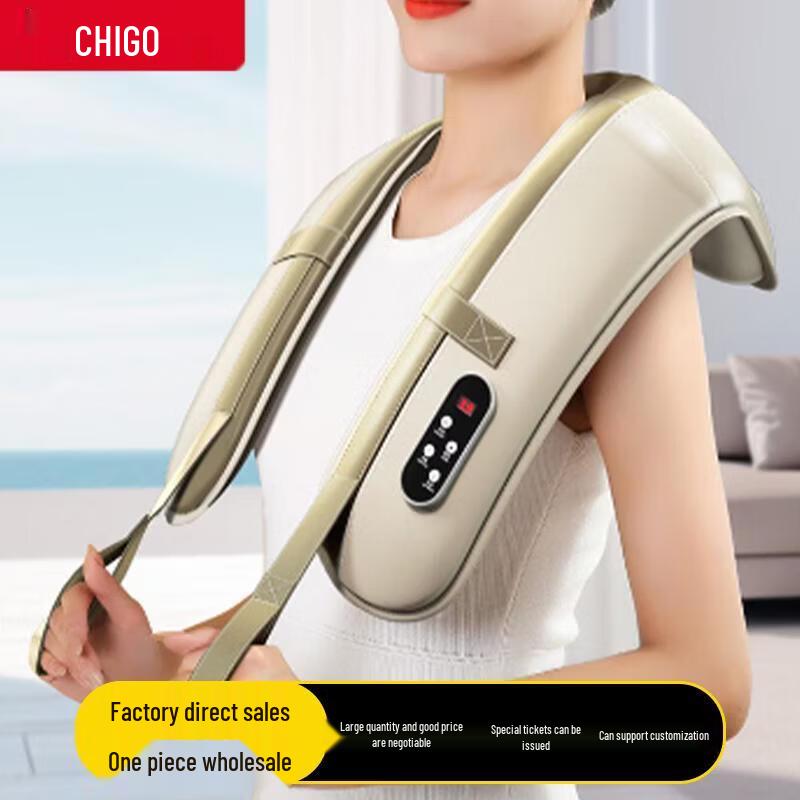 CHIGO 4-Head Pounding Shoulder Neck Massager with Heat CN plug (adapter included)