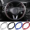 Non-Slip Universal Carbon Fiber Car Steering Wheel Cover for Octavia 1 2 3 A4 A5 MK2 Kodiaq Superb 3 Rapid Fabia 1 Car Styling