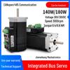Jimeikang Integrated Servo Motor 140W/200W/400W/660W with RS485/CANopen Bus