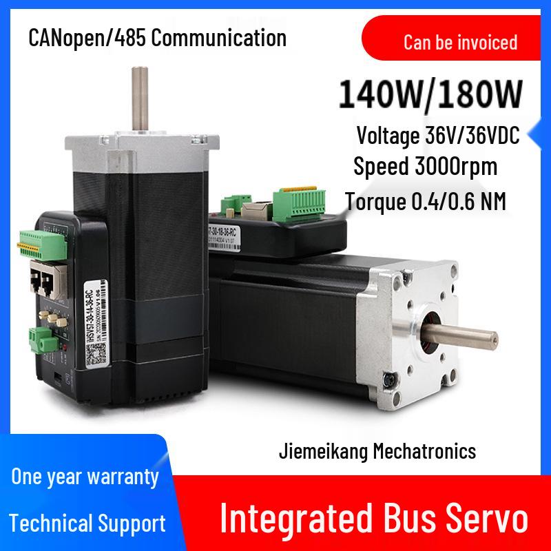 Jimeikang Integrated Servo Motor 140W/200W/400W/660W with RS485/CANopen Bus