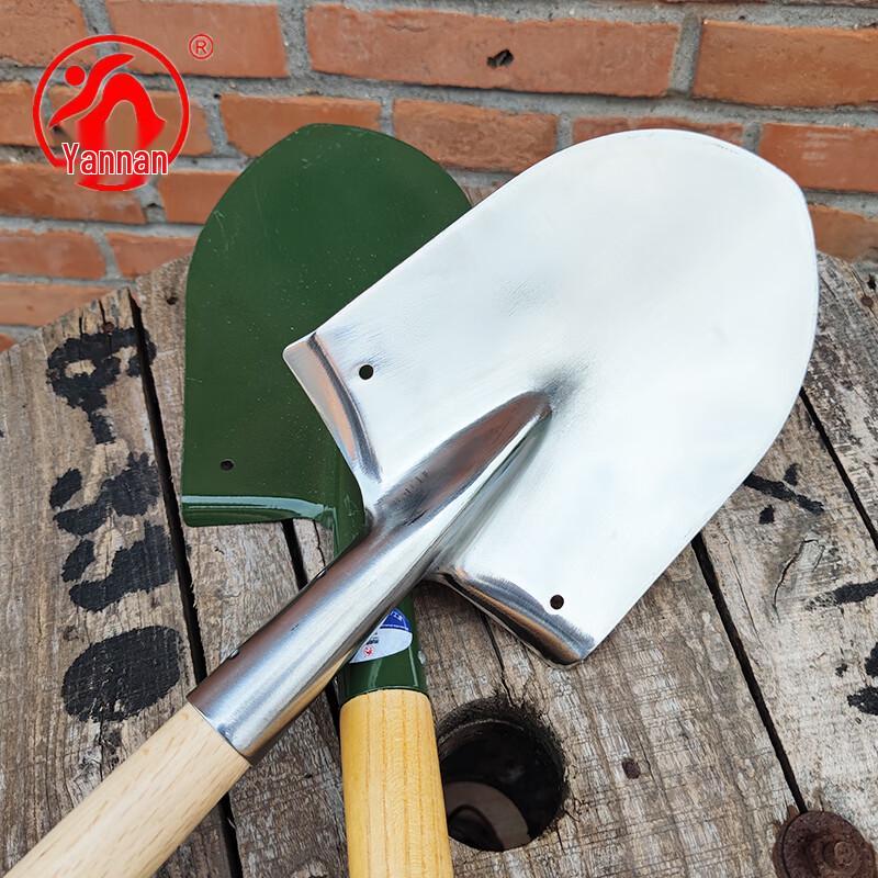 Yannan Outdoor Shovel & Spade Series