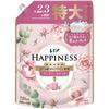Кондиционер для белья Lenor Happiness Dream Fuwa Touch, Античная роза, Сменный блок, 720 мл