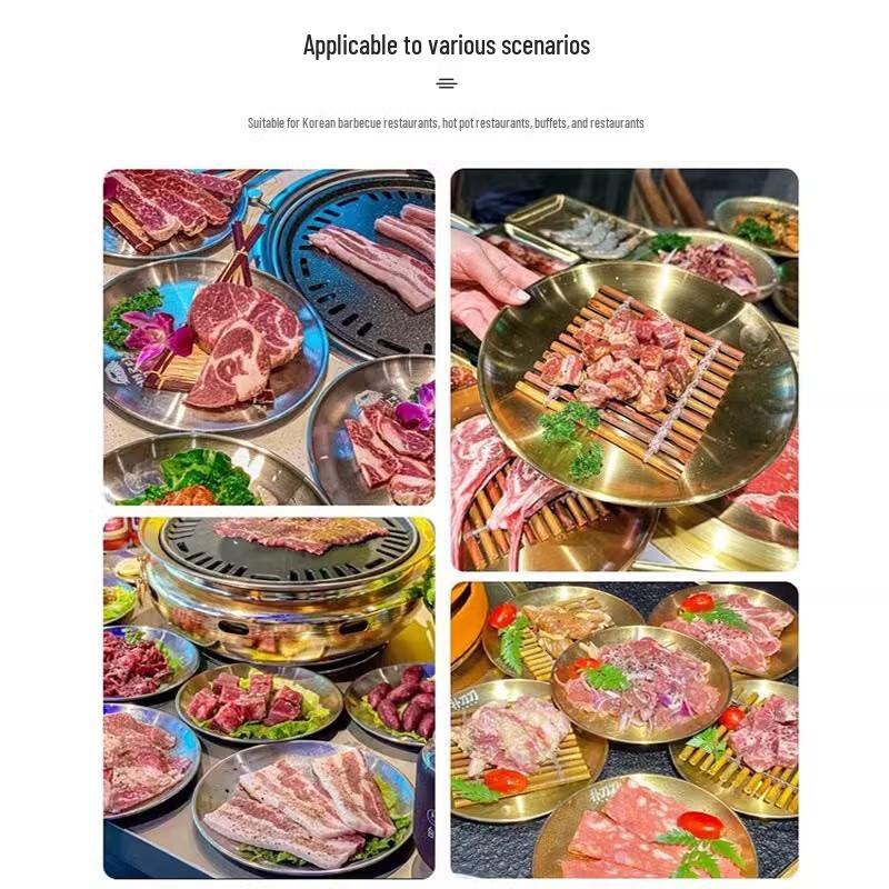 FATTBAO Корейский стиль Круглые сервировочные тарелки из нержавеющей стали (5-Pack)