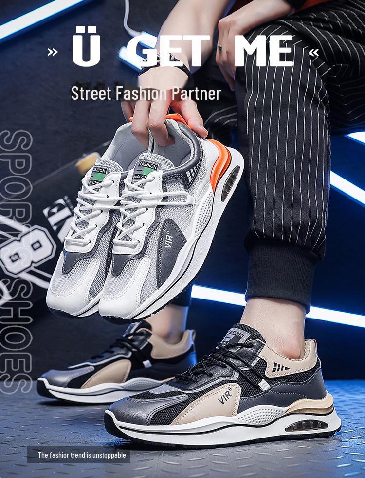 Мужские спортивные кроссовки Forrest Gump Breathable Mesh — модные универсальные кроссовки на толстой подошве для бега и отдыха