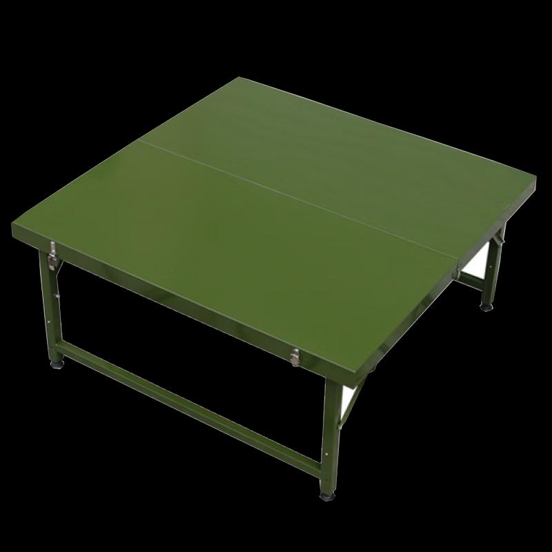 Yishan Outdoor Folding Steel Table