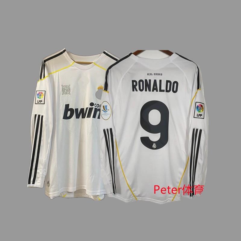 Retro Long Sleeve Football Jerseys Classic National Team Legends Beckham Zidane Kaka Ronaldo Cycling