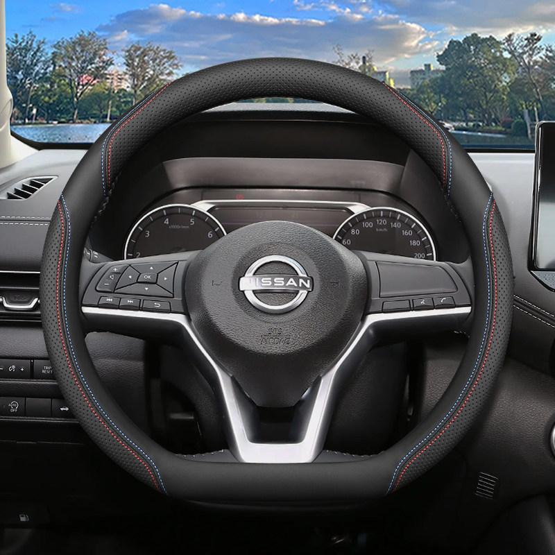 Fits 2026 Nissan Sylphy 14th Gen Steering Wheel Cover—Classic, All-Season Design