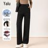 Yalu Women's 90% Duck Down High-Waist Thermal Pants