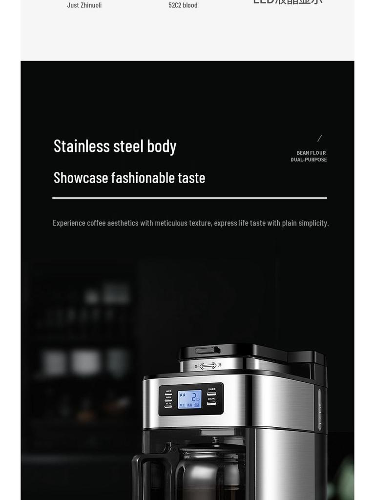 Автоматическая кофеварка для трансграничной торговли: Свежемолотый, Компактный, Универсальный Кофейник для Капельного Кофе для Дома и Офиса