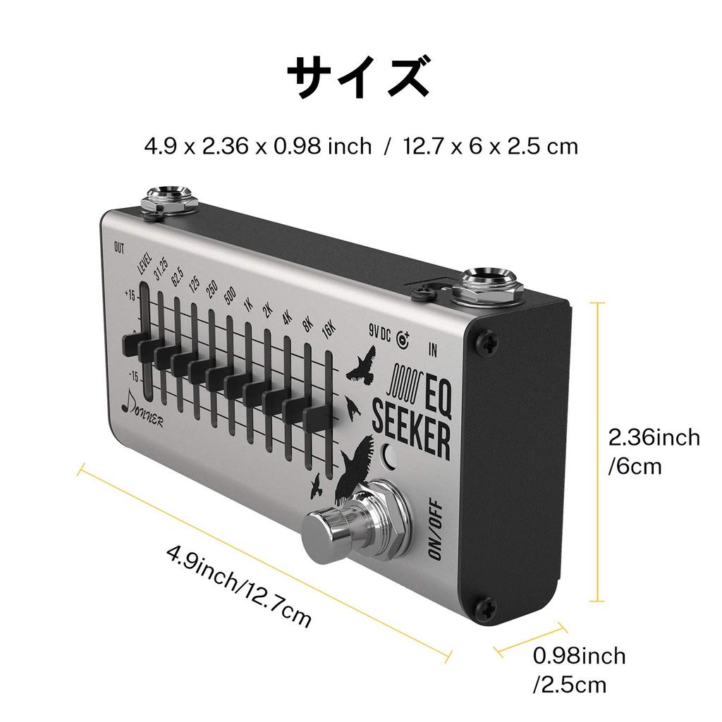 Donner EQ Seeker 10-полосный эквалайзер гитарная педаль эффектов (Искатель EQ)