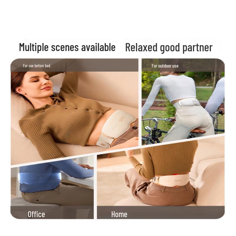 SKG G5 Waist Massager CN plug (adapter included)