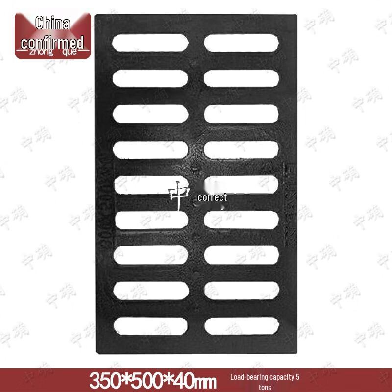 Чугунная дренажная решетка и люк Zhongque