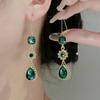 Серьги-гвоздики Green Flower Temperament Same, Серьги-гвоздики, Фабрика сережек