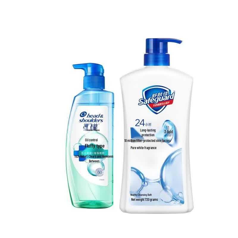Набор Safeguard & Head & Shoulders для ухода за волосами и телом