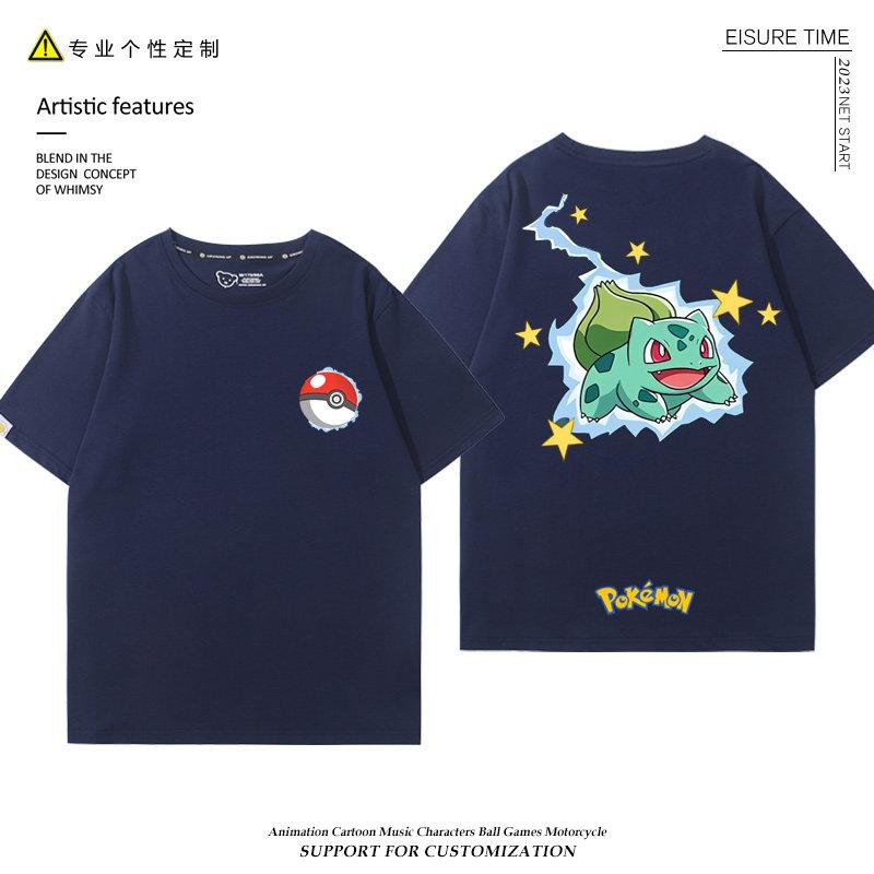 2026 Футболка с коротким рукавом для мальчиков, коллаборация Pokémon, Пикачу, Утка, Мью, чистый хлопок, свободный крой