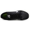 Nike Air Max Sequent 2 'Black Volt' Unisex 852461-011