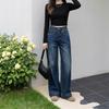 Fashion versatile wide-leg jeans women's autumn new loose and thin high-waisted straight floor pants