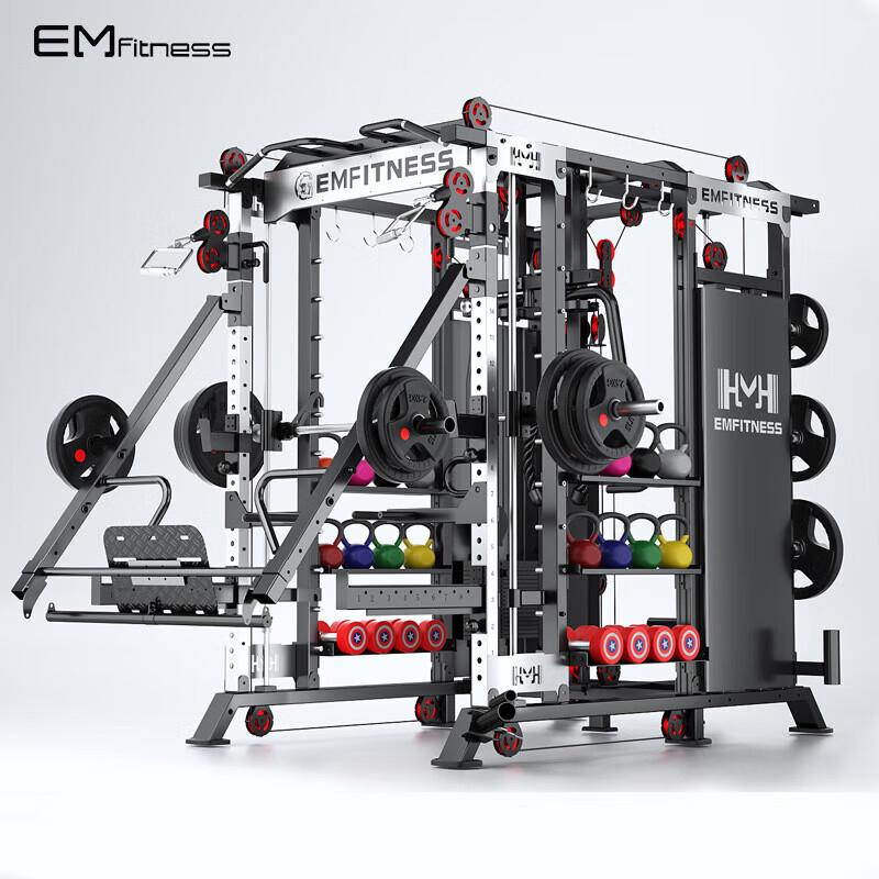Yimai Commercial Smith Machine Multi-Gym