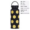 Stainless Steel Vacuum Insulated Tumbler With Straw Lid Smile Design Travel Coffee Cup Office Home Gym