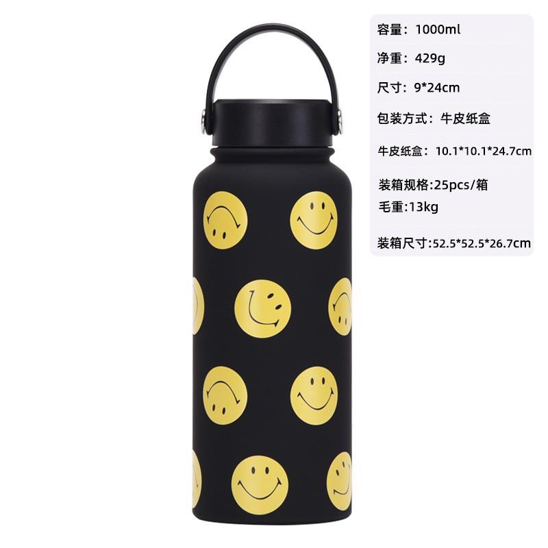 Stainless Steel Vacuum Insulated Tumbler With Straw Lid Smile Design Travel Coffee Cup Office Home Gym