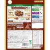 Nissin Cisco Gorogra Chocolate Nut 280g