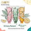 PECHOIN Hand Cream Trio Gift Set