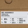 Asics GEL-KAHANA 8 Унисекс Кроссовки для трейлраннинга