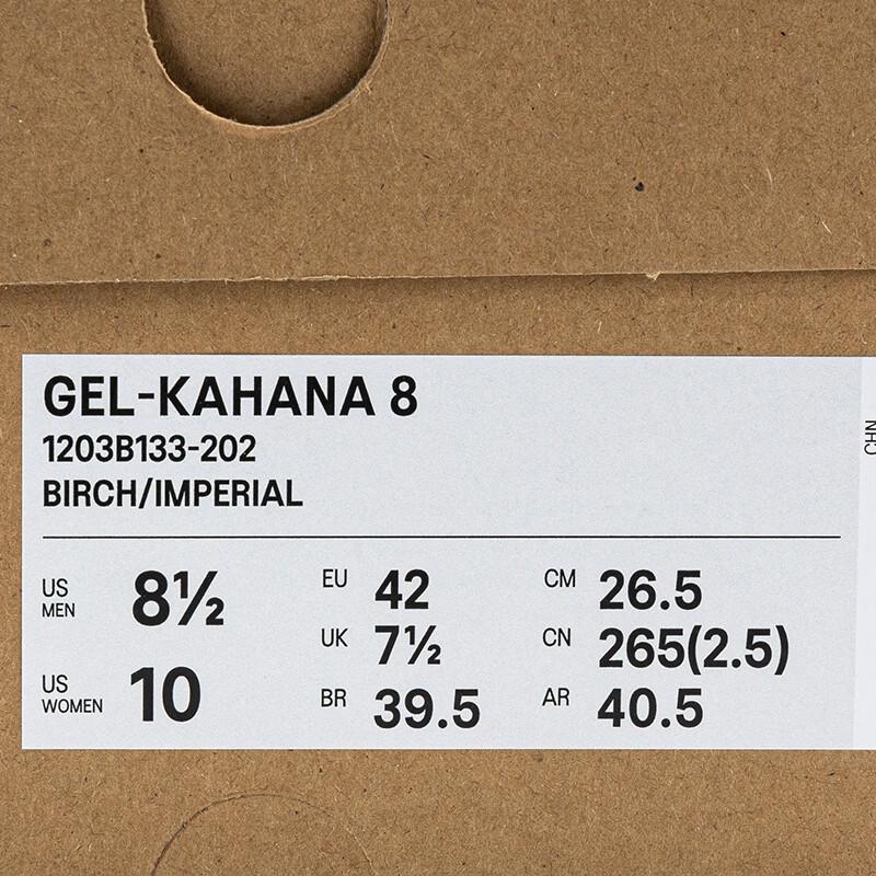 Asics GEL-KAHANA 8 Унисекс Кроссовки для трейлраннинга
