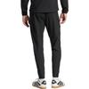adidas Tiro 25 Однотонные Зауженные Повседневные Брюки Мужские Низ JW4687