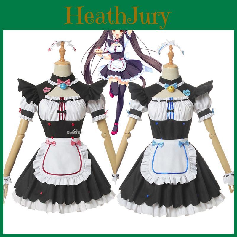 Японское аниме Nekopara Косплей костюм Шокола и Ванили Дышащий Изысканный дизайн