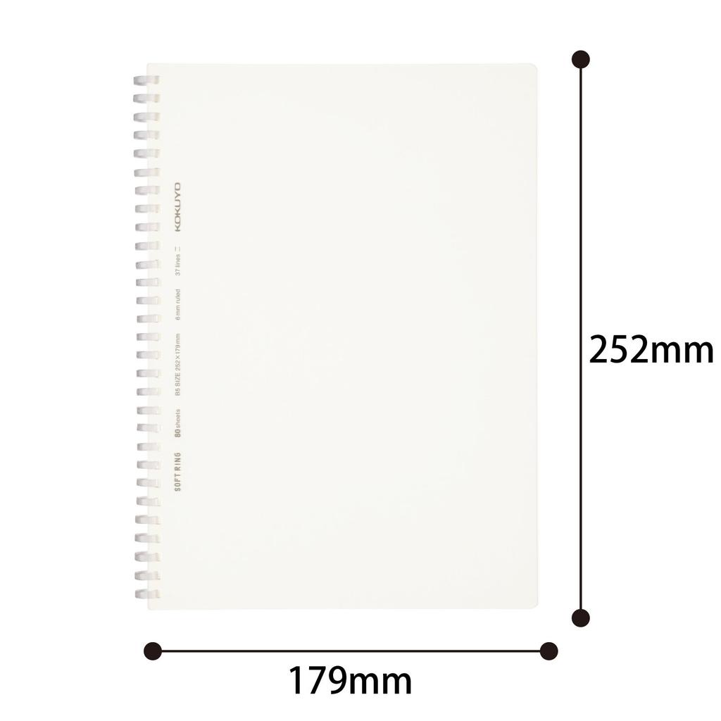 KOKUYO Note Soft Ring Notebook Clear 80 Sheets Transparent Semi-B5 B-lined S-SV508B-T