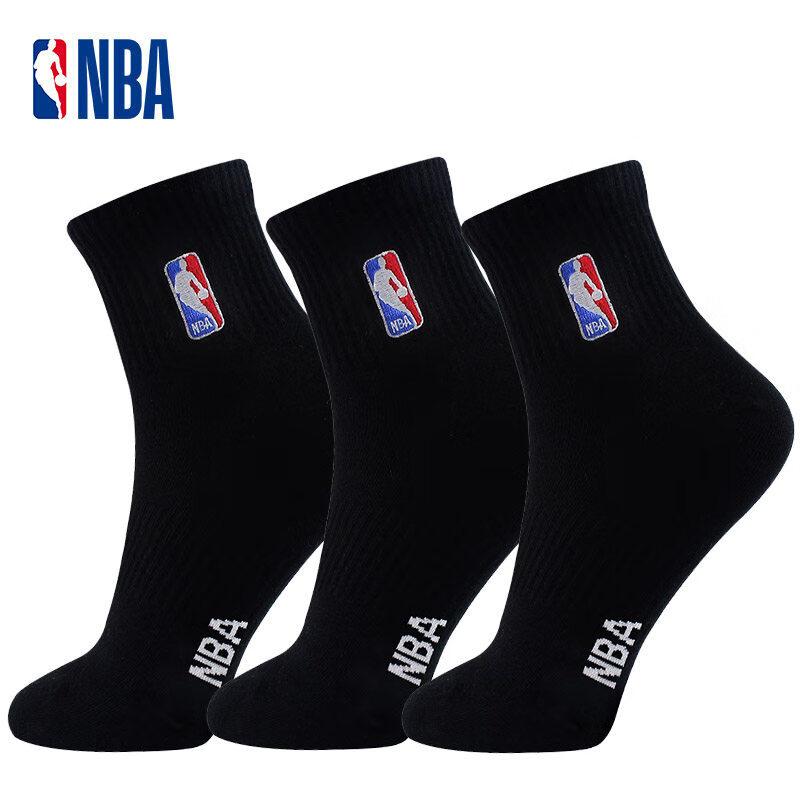 NBA Basketball Socks for Men, Summer Casual Sports Socks, Embroidered Mid-Calf Socks, Size 44-47 Extra Large, Cotton Running Socks, 4 Pairs