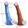 Силиконовый Dildo-лошадка Dumas 8 см Большой и Грубый Женский Массаж Мастурбация Анальная пробка Продукты