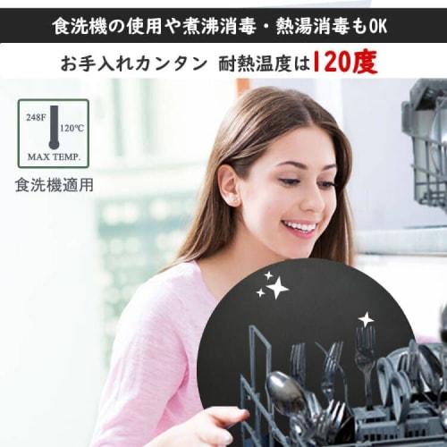 Hiino Kano Cutting Board, Heat-Resistant Elastomer, Round Cutting Board, Kamaboko Shape, Dishwasher Safe, Antibacterial, Lightweight, Thin, Widely Usa