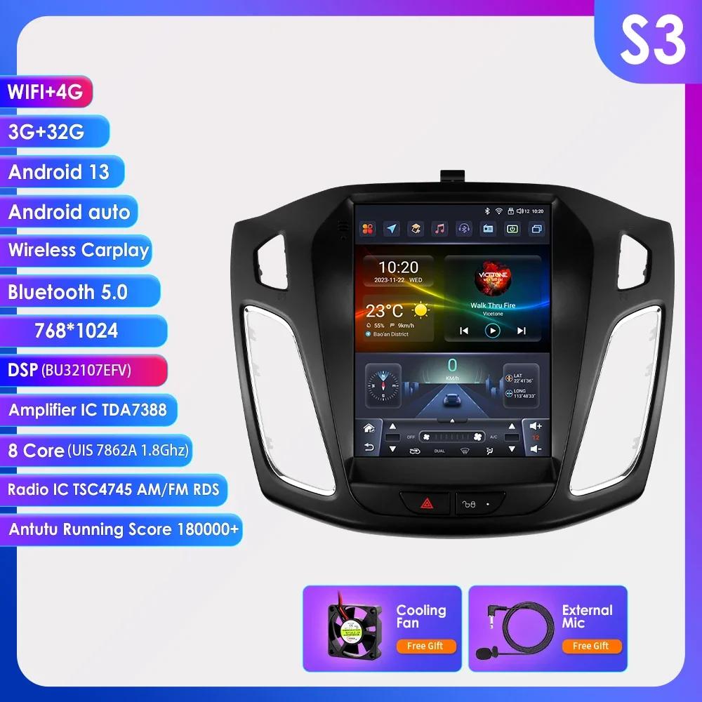 9.7"Carplay Android 13 Автомагнитола для Ford Focus 3 MK 3 2011-2019 Авто Мультимедийный проигрыватель Автомобильные интеллектуальные системы Радио GPS Стерео