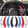 Car Accessoriy For VW Golf Polo GTI R Rline MK7 MK7.5 Volkswagen Car Steering Wheel Aluminum Shift Paddles Extend DSG Gear