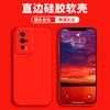 Применимо к чехлу для мобильного телефона Redmi k60, защитный чехол redmi, жидкий мягкий силикон, полноразмерный, противоударный, мужская и женская оболочка