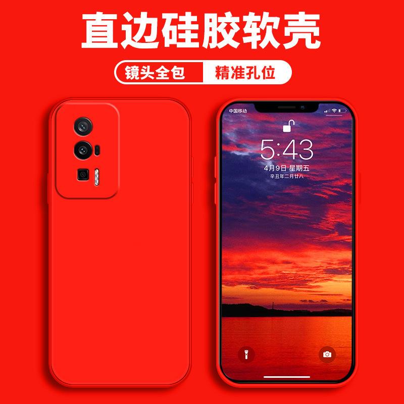 Применимо к чехлу для мобильного телефона Redmi k60, защитный чехол redmi, жидкий мягкий силикон, полноразмерный, противоударный, мужская и женская оболочка