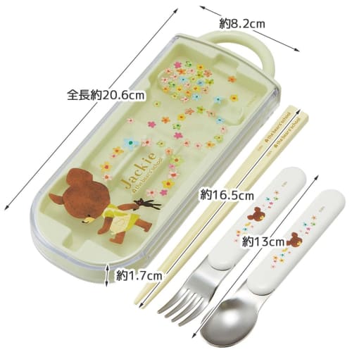 Skater Children's Lunch Box Trio Set Chopsticks Spoon Fork Kids Cutlery Antibacterial Treatment Easy To Open Sliding Type Made In Japan Bear School Gi