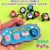 Puchiteru Tamagotchi название детали табличка брелок товары Сделай Высокий Шасан Мамечи Мимичи Мемечи Кучипачи поддержка фанатской деятельности цвет средний