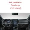 For Ford Everest Ranger Wildtrak Raptor T9 ~ 2025 Dashboard Cover Pad Anti-Slip Mat Sunshade Dashmat Carpet Accessories 2024