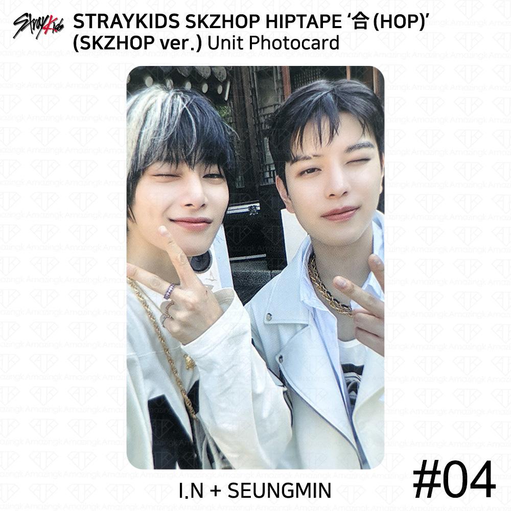 Stray Kids SKZHOP HIPTAPE HOP Аккордеон Официальная фотокарточка Unit Monochrome