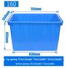 Lilang Heavy-Duty Plastic Storage & Turnover Box