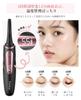 Горячая плойка для ресниц с силиконом и 4 температурными режимами, светодиодная, мгновенный нагрев за 15 секунд, автоматическое выключение, идеально подходит для и включает японскую инструкцию по эксплуатации