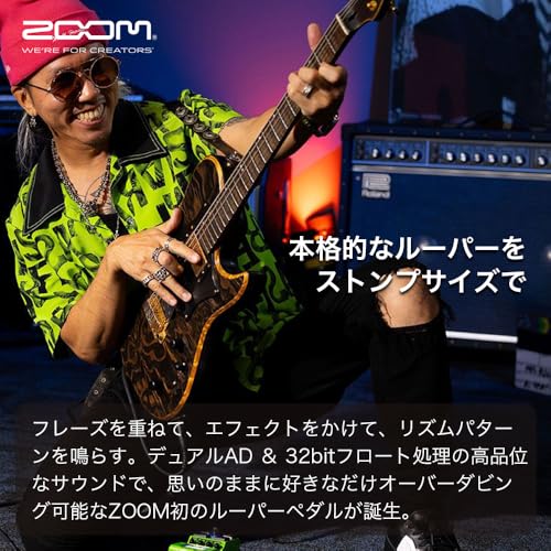 ZOOM MS-90LP Plus Guitar Multi-Effect Pedal Compact Green 3-Year Warranty