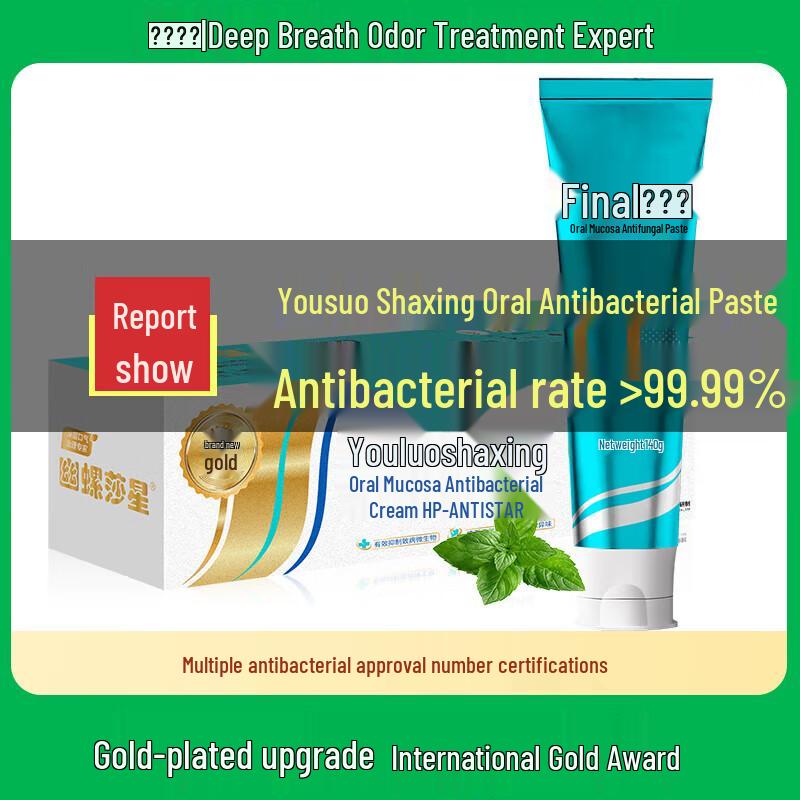 Youluoshaxing Oral Antibacterial Toothpaste