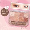 CANMAKE Petit Palette Eyes 02 Bonheur Marron Палитра теней для век Красновато-коричневый 2,0 г