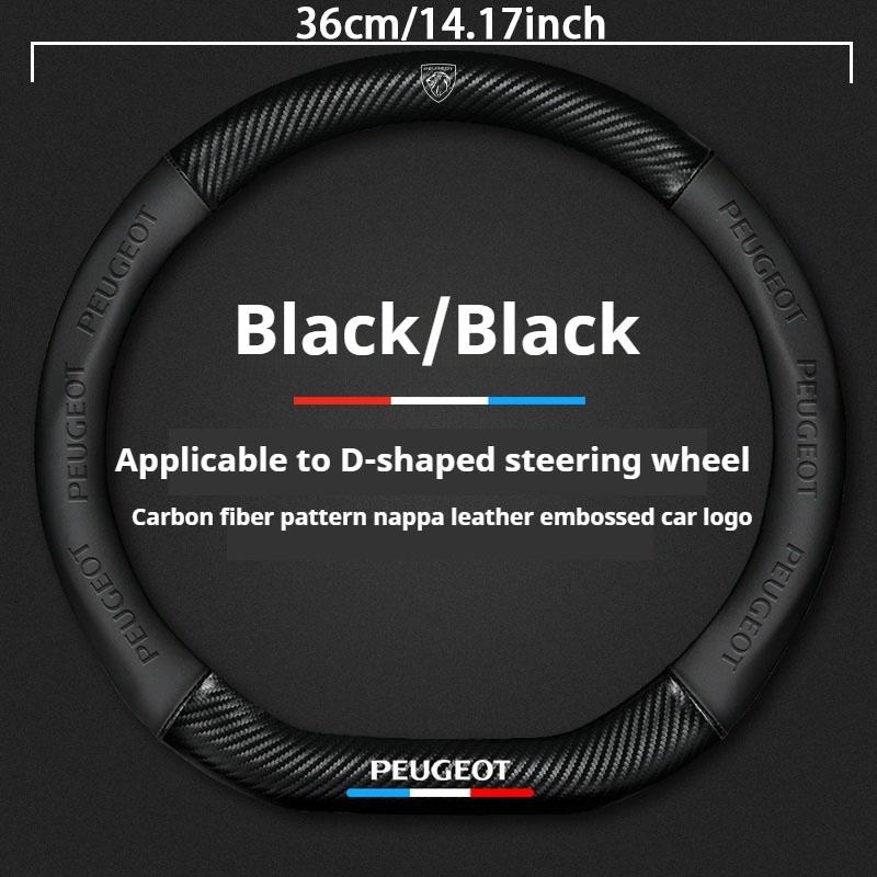36/38cm Type D Round Carbon Fiber Car Steering Wheel Cover For Peugeot 208 2008 308 3008 408 4008 508 5008 307 407 accessories