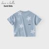 DAVE & BELLA Boys' Summer Cooling Antibacterial Short-Sleeve T-Shirt
