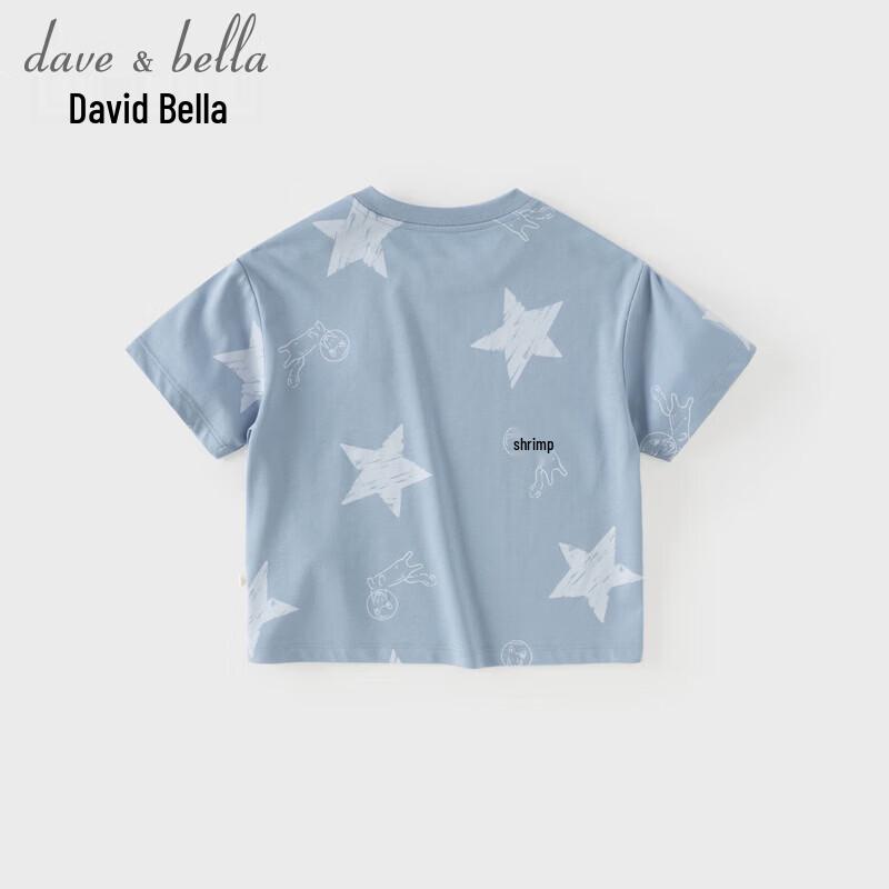 DAVE & BELLA Boys' Summer Cooling Antibacterial Short-Sleeve T-Shirt